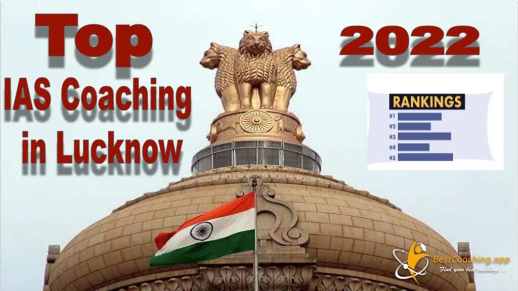 ias coaching in lucknow